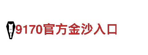yb在线官网app登录-智能家电企业